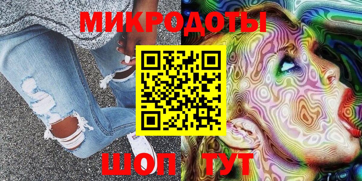 Галлюциногенные грибы мицелий  Вход с VPN  Псилоцибиновые грибы GOLDEN TEACHER  Лиски 