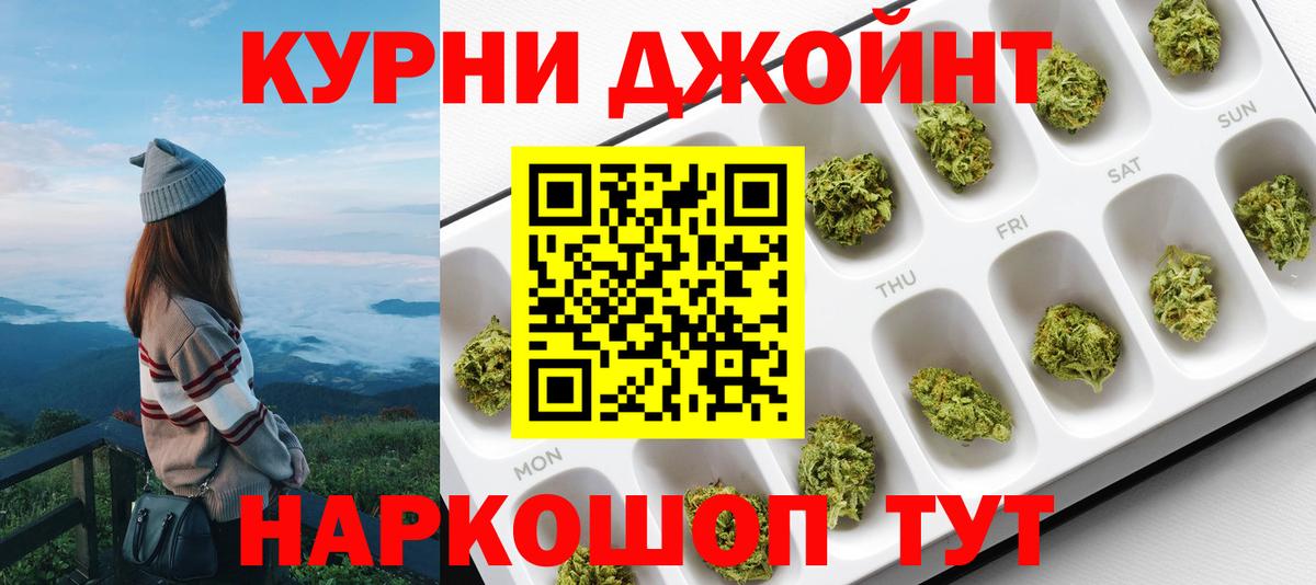 Каннабис Ganja  Каннабис сатива  Лиски  Марихуана семена 